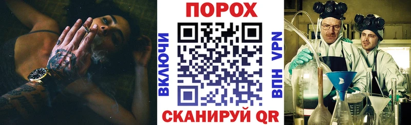 АМФ VHQ  Прохладный 