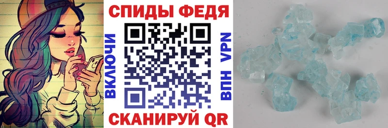 Amphetamine 98% Прохладный