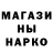 КЕТАМИН VHQ Bekzhan Murzabekov