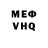 Amphetamine VHQ Asgeland