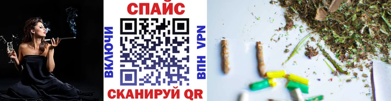 Бутират BDO  ссылка на мегу онион  Прохладный  продажа наркотиков 