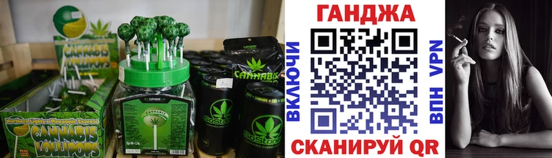 Canna-Cookies марихуана  Прохладный 