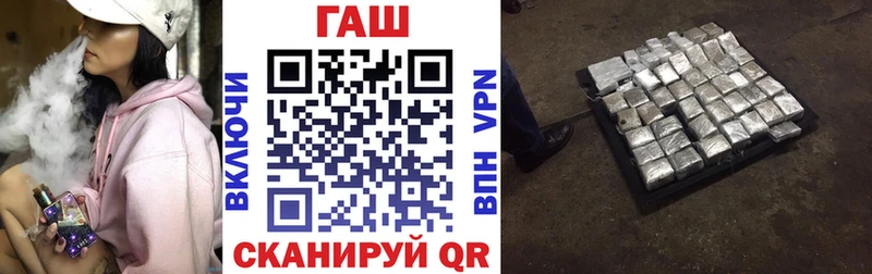 сколько стоит  Прохладный  omg   ГАШ 40% ТГК 
