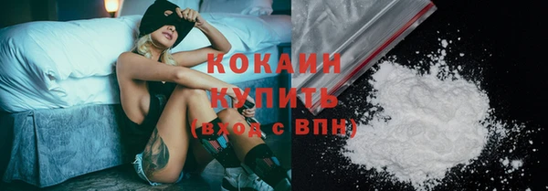 гашиш Пересвет