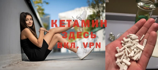 гашиш Пересвет