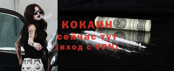 гашиш Пересвет