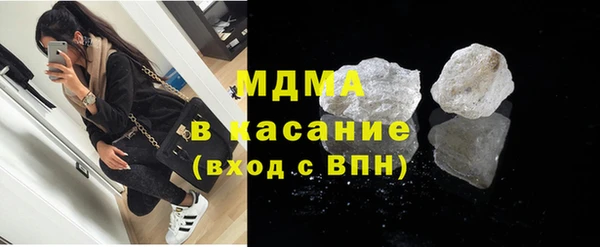 гашиш Пересвет