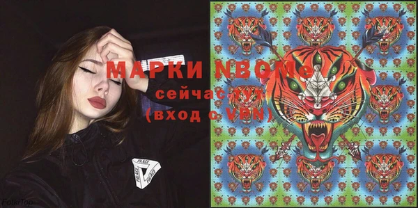 mdpv Ветлуга