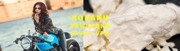 гашиш Пересвет