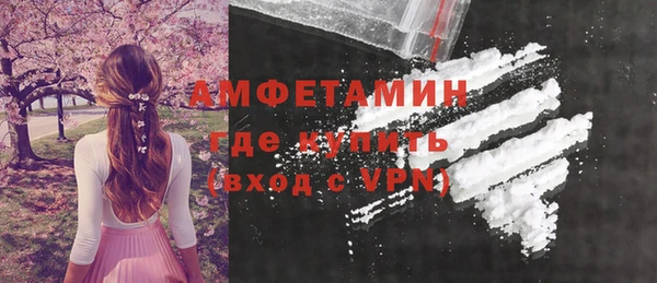 mdpv Ветлуга