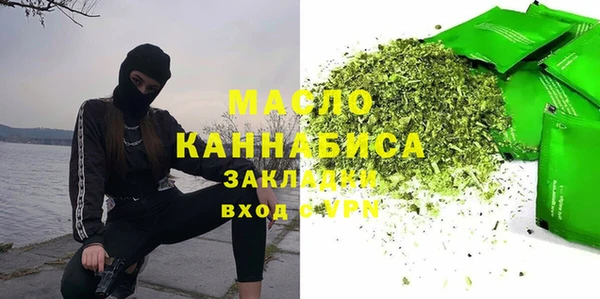 mdpv Ветлуга