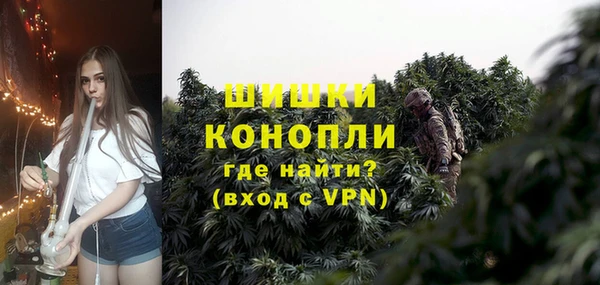 марки lsd Осташков