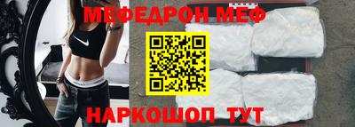 гидропоника Заводоуковск