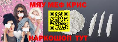 кокаин колумбия Жуковский