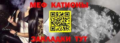 кокаин колумбия Жуковский