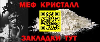 гидропоника Заводоуковск