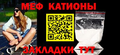 кокаин колумбия Жуковский