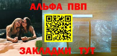 дурь Берёзовский