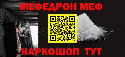 дживик Заволжье