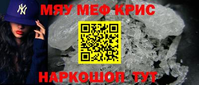 дживик Заволжье