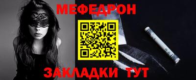 дживик Заволжье
