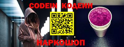 гидропоника Заводоуковск