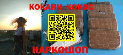 гидропоника Заводоуковск