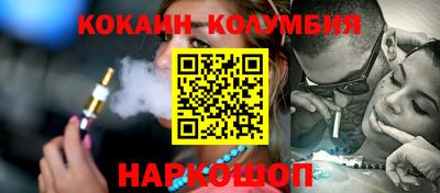 не бодяженный Бийск