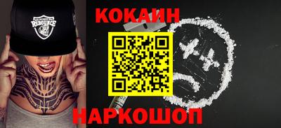 гидропоника Заводоуковск