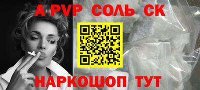 кокаин колумбия Жуковский