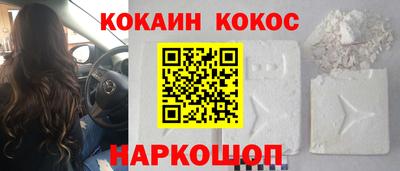 дурь Берёзовский