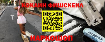 дживик Заволжье