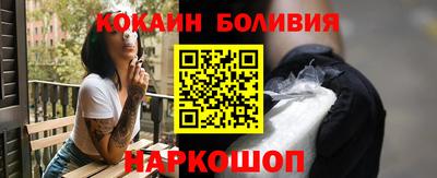 гидропоника Заводоуковск