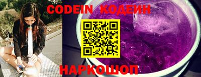 кокаин колумбия Жуковский