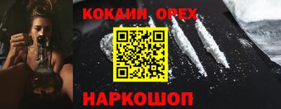 дживик Заволжье