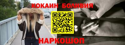 дживик Заволжье