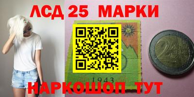 не бодяженный Бийск