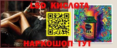 не бодяженный Бийск