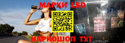 дживик Заволжье