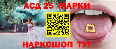 не бодяженный Бийск