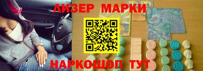 дживик Заволжье