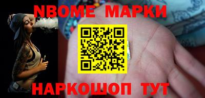 кокаин колумбия Жуковский