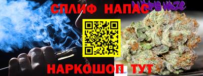 дживик Заволжье
