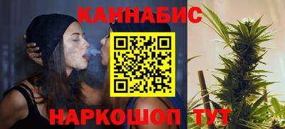 MESCALINE Беслан