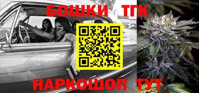 MESCALINE Беслан