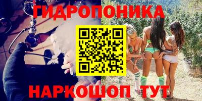 кокаин колумбия Жуковский
