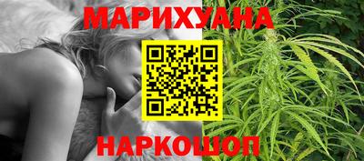 гидропоника Заводоуковск