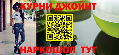 гидропоника Заводоуковск