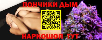 дурь Берёзовский