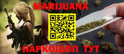 MESCALINE Беслан